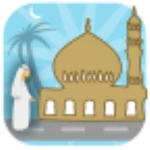 uae prayer android application logo